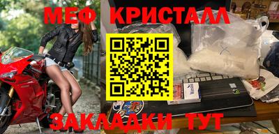 Альфа ПВП Кулебаки