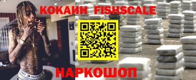 Альфа ПВП Кулебаки