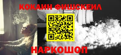 Альфа ПВП Кулебаки