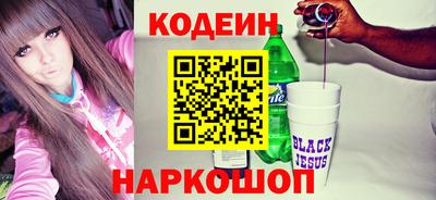 МДПВ Краснокаменск