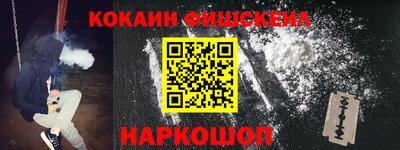 Альфа ПВП Кулебаки