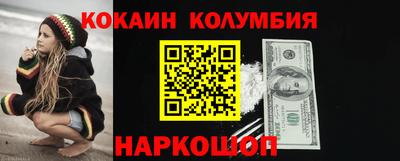 Альфа ПВП Кулебаки