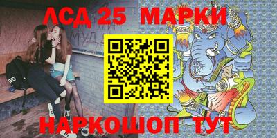 Альфа ПВП Кулебаки