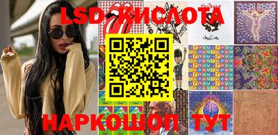 МДПВ Краснокаменск