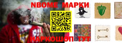 spice Краснознаменск