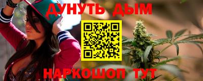 mdpv Кумертау