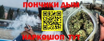 mdpv Кумертау