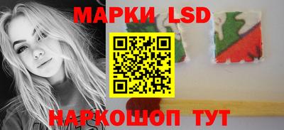МДПВ Краснокаменск