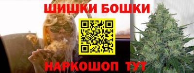 молекула духа Кунгур