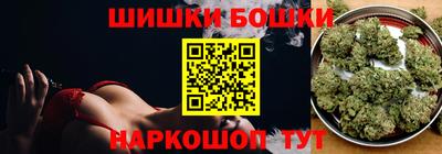 молекула духа Кунгур