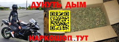 mdpv Кумертау
