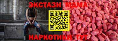 Альфа ПВП Кулебаки