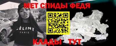 mdpv Кумертау