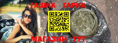mdpv Кумертау