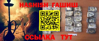mdpv Кумертау