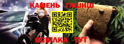 mdpv Кумертау