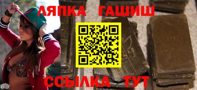 Альфа ПВП Кулебаки