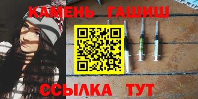 mdpv Кумертау