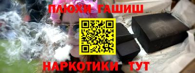 spice Краснознаменск