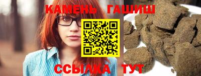 Альфа ПВП Кулебаки