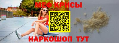 Альфа ПВП Кулебаки